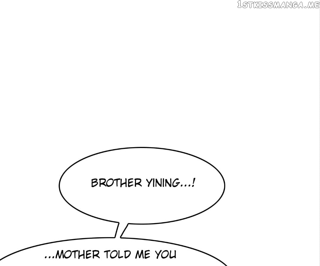 The Naive Mr. Lu chapter 24 - page 121