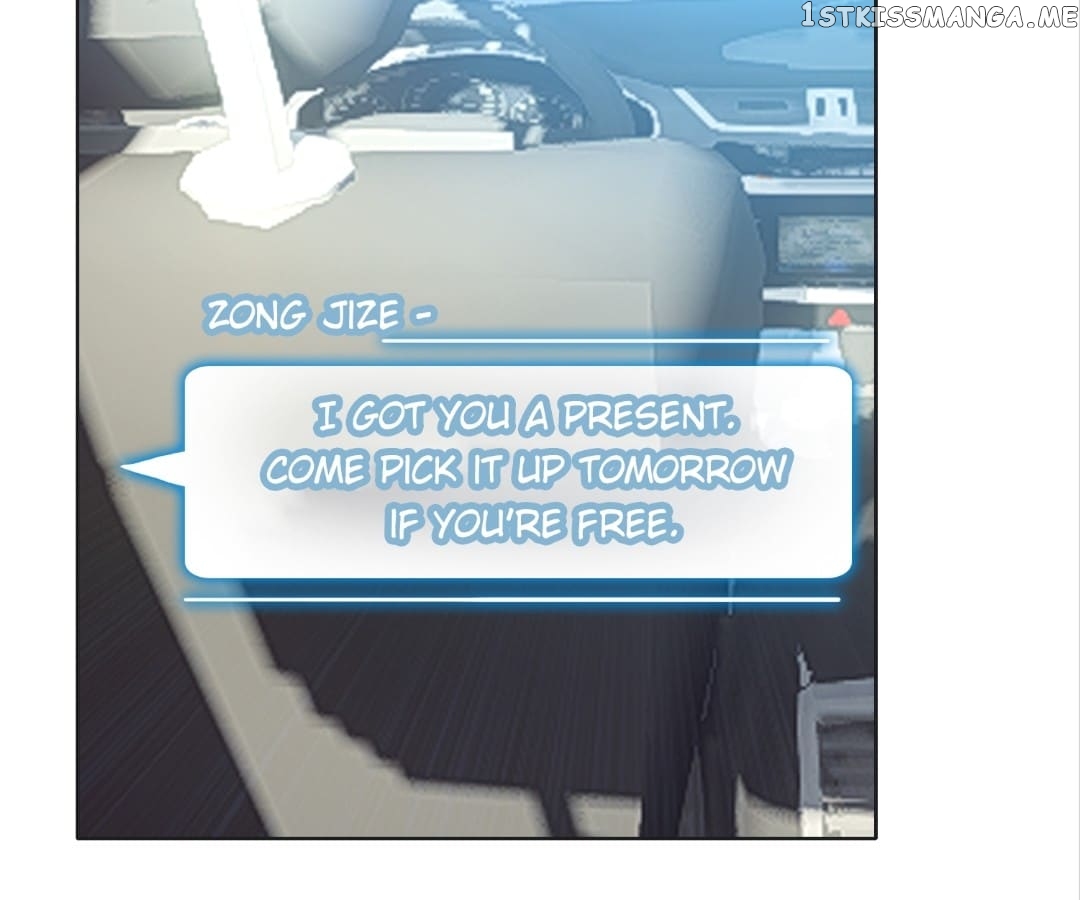 The Naive Mr. Lu chapter 24 - page 72