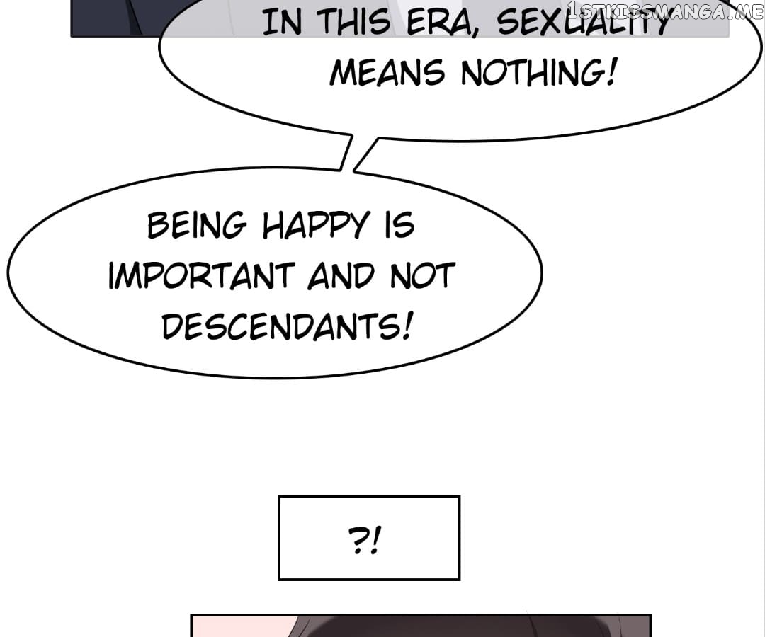 The Naive Mr. Lu chapter 24 - page 93