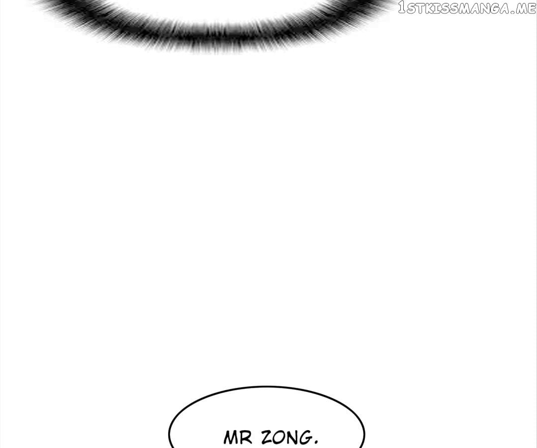 The Naive Mr. Lu chapter 21 - page 17