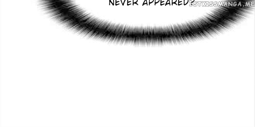 The Naive Mr. Lu chapter 21 - page 75