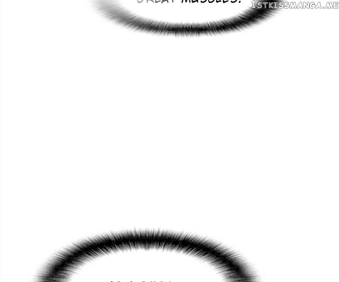 The Naive Mr. Lu chapter 19 - page 123