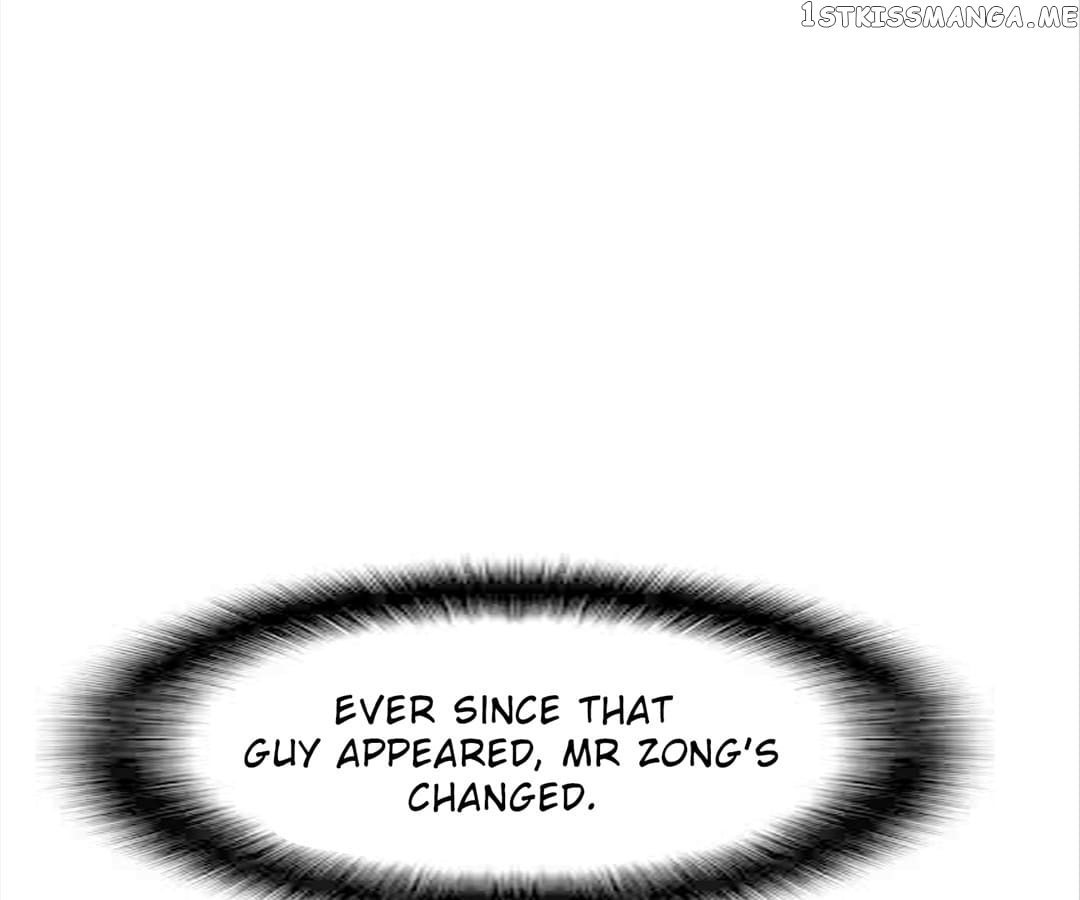 The Naive Mr. Lu chapter 18 - page 123