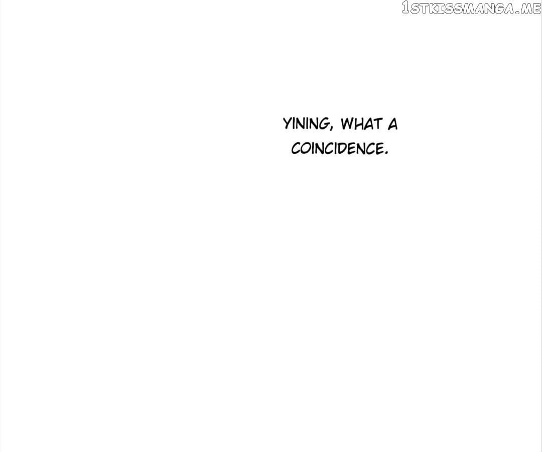 The Naive Mr. Lu chapter 17 - page 15