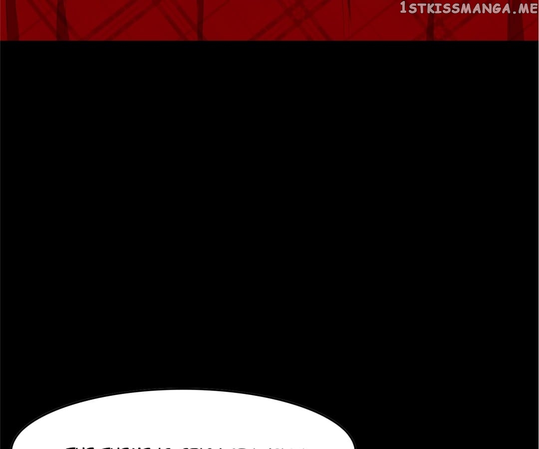 The Naive Mr. Lu chapter 16 - page 38