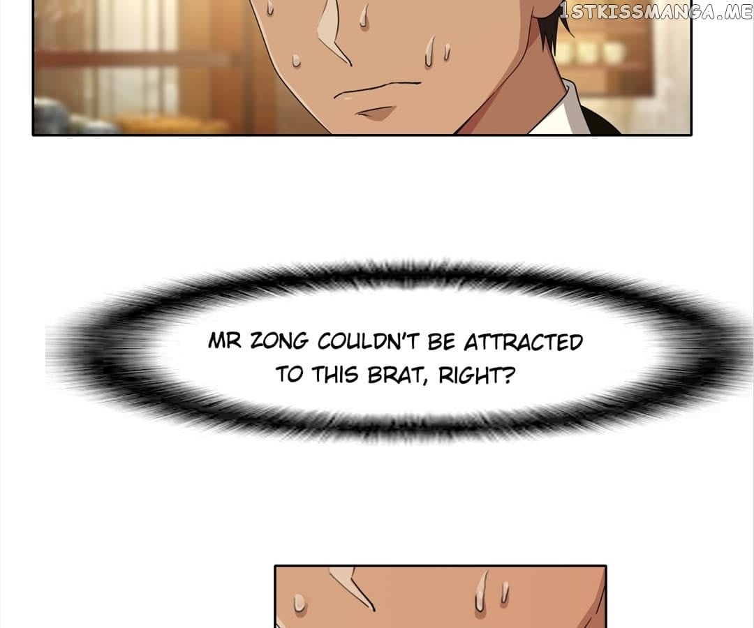 The Naive Mr. Lu chapter 16 - page 52