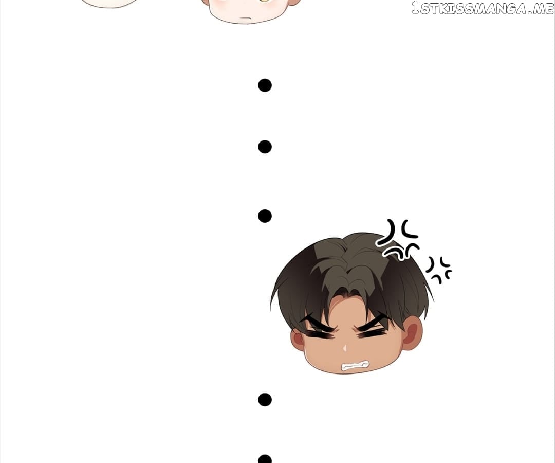 The Naive Mr. Lu chapter 16 - page 74