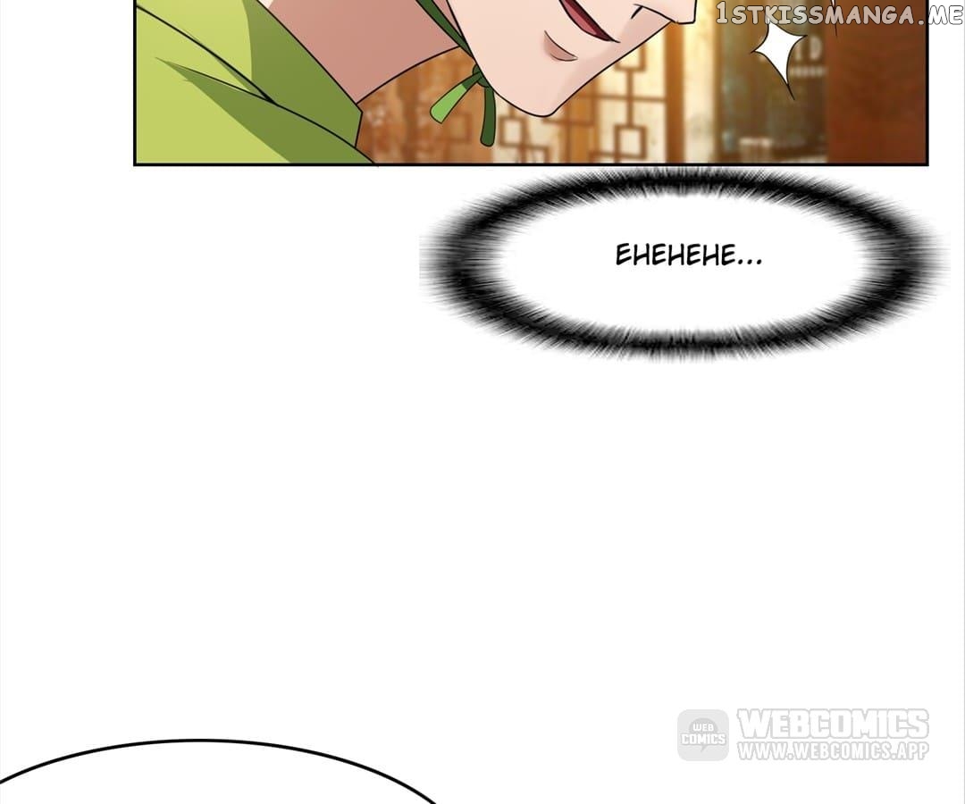 The Naive Mr. Lu chapter 15 - page 62
