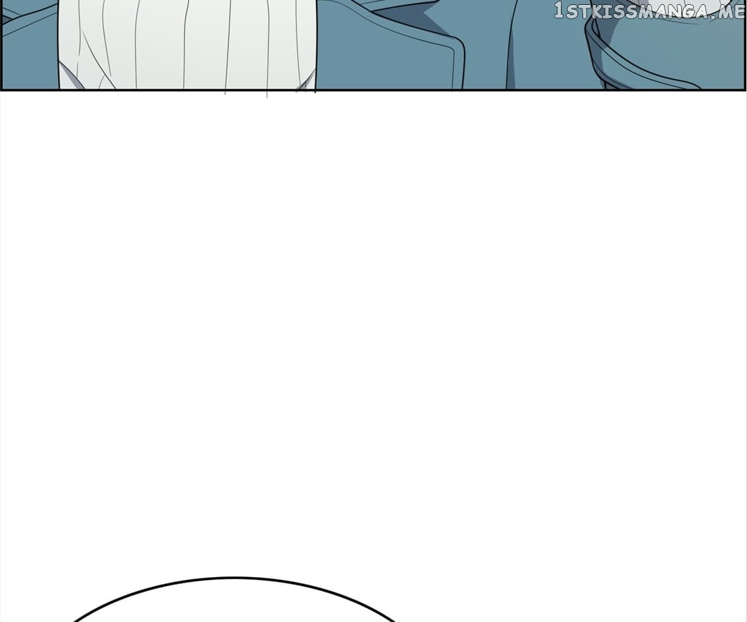 The Naive Mr. Lu chapter 14 - page 13