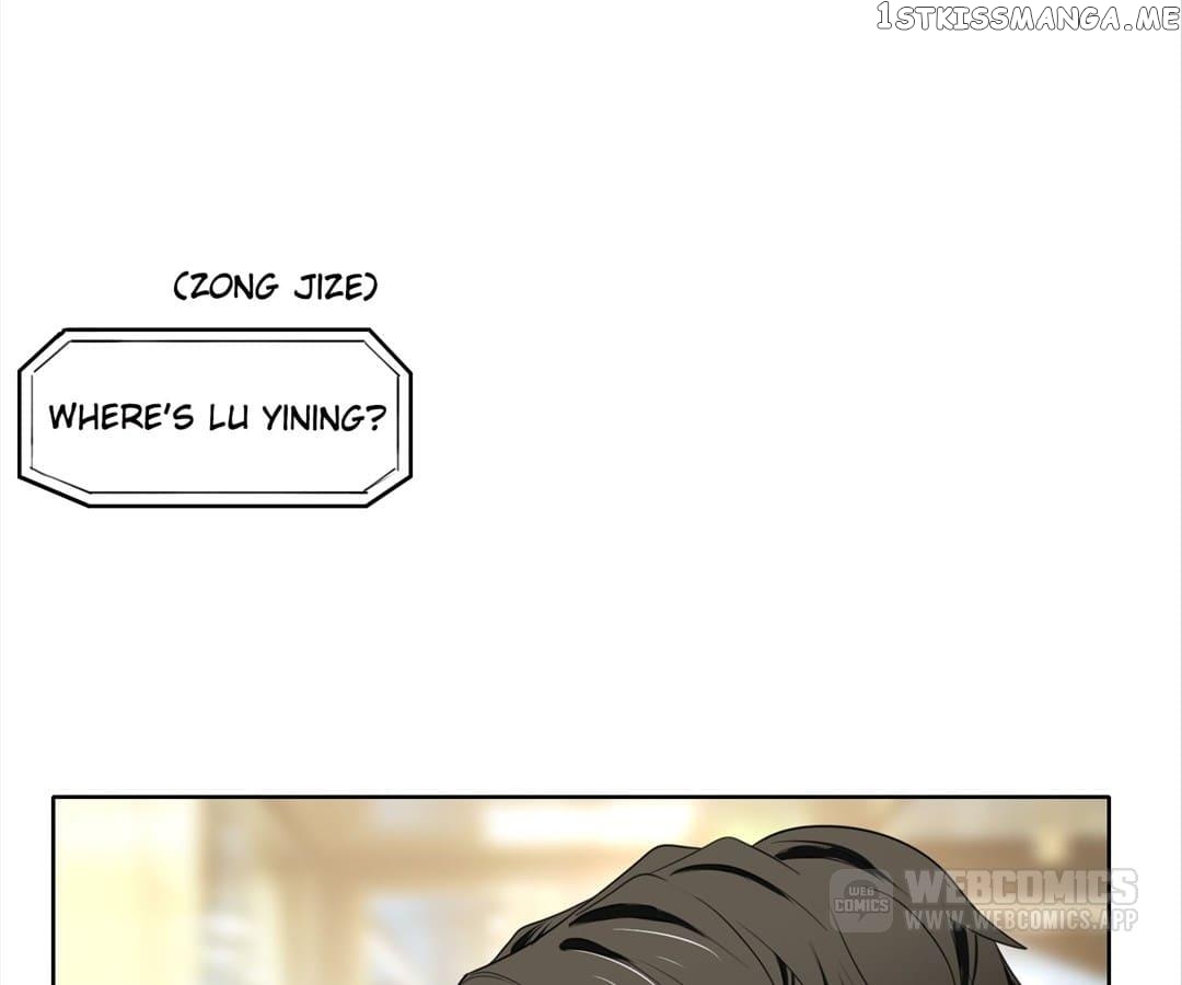 The Naive Mr. Lu chapter 13 - page 74