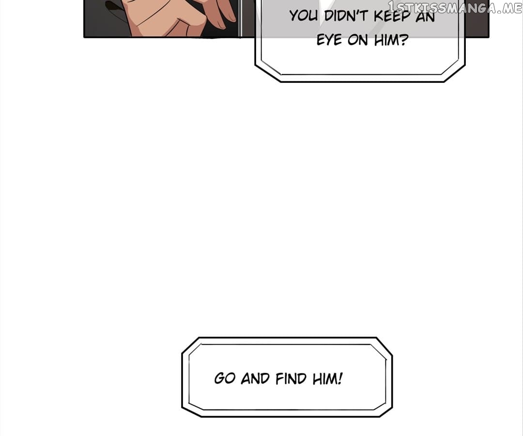The Naive Mr. Lu chapter 13 - page 81