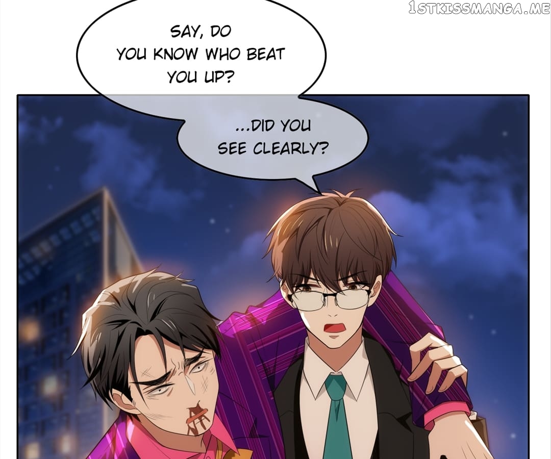 The Naive Mr. Lu chapter 9 - page 73