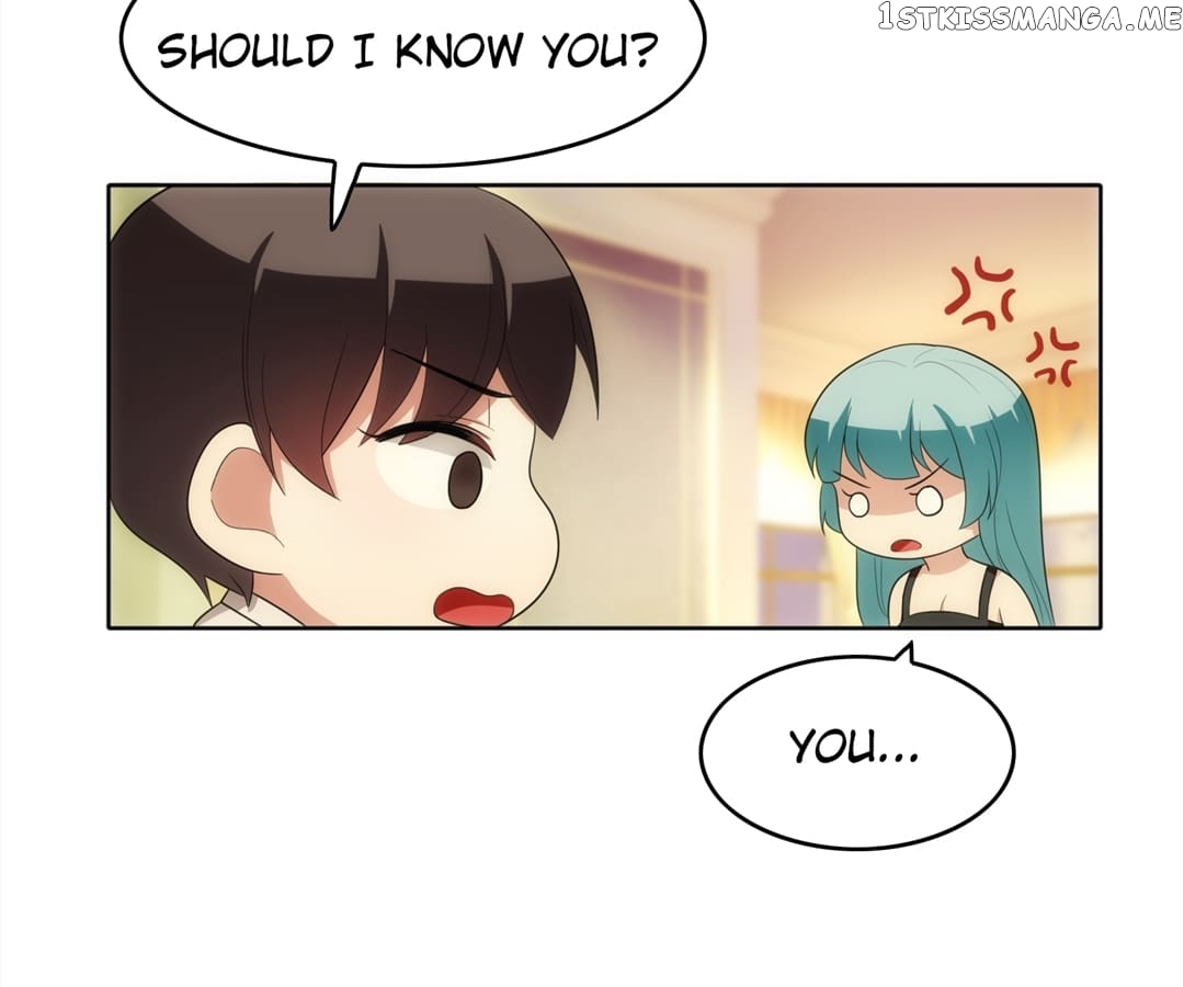 The Naive Mr. Lu chapter 8 - page 28