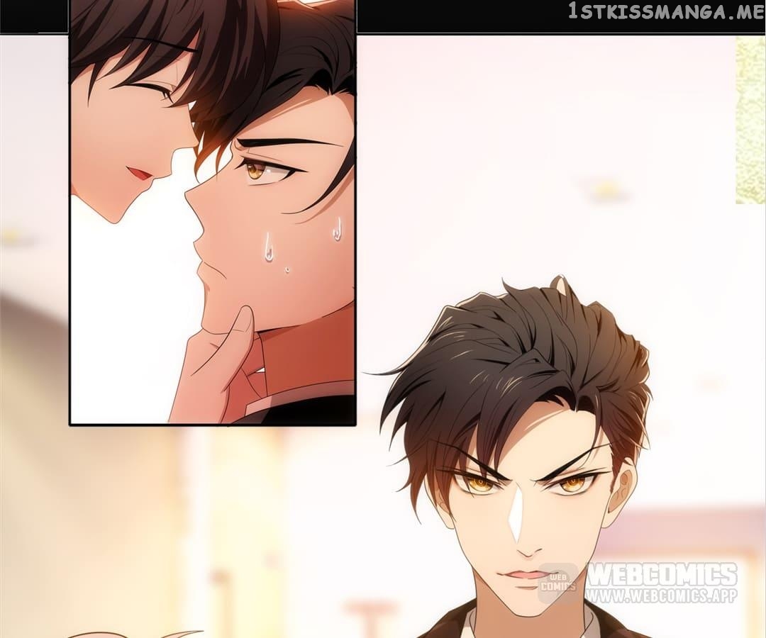 The Naive Mr. Lu chapter 8 - page 6
