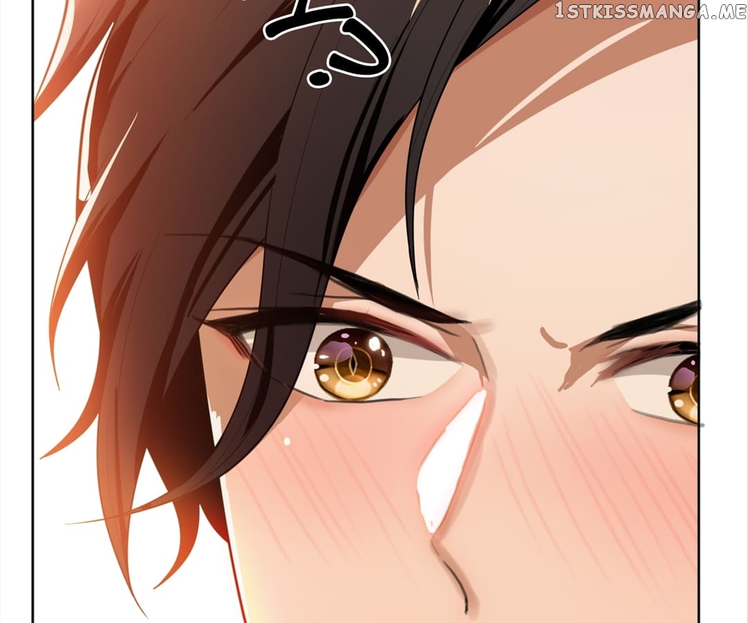 The Naive Mr. Lu chapter 7 - page 60