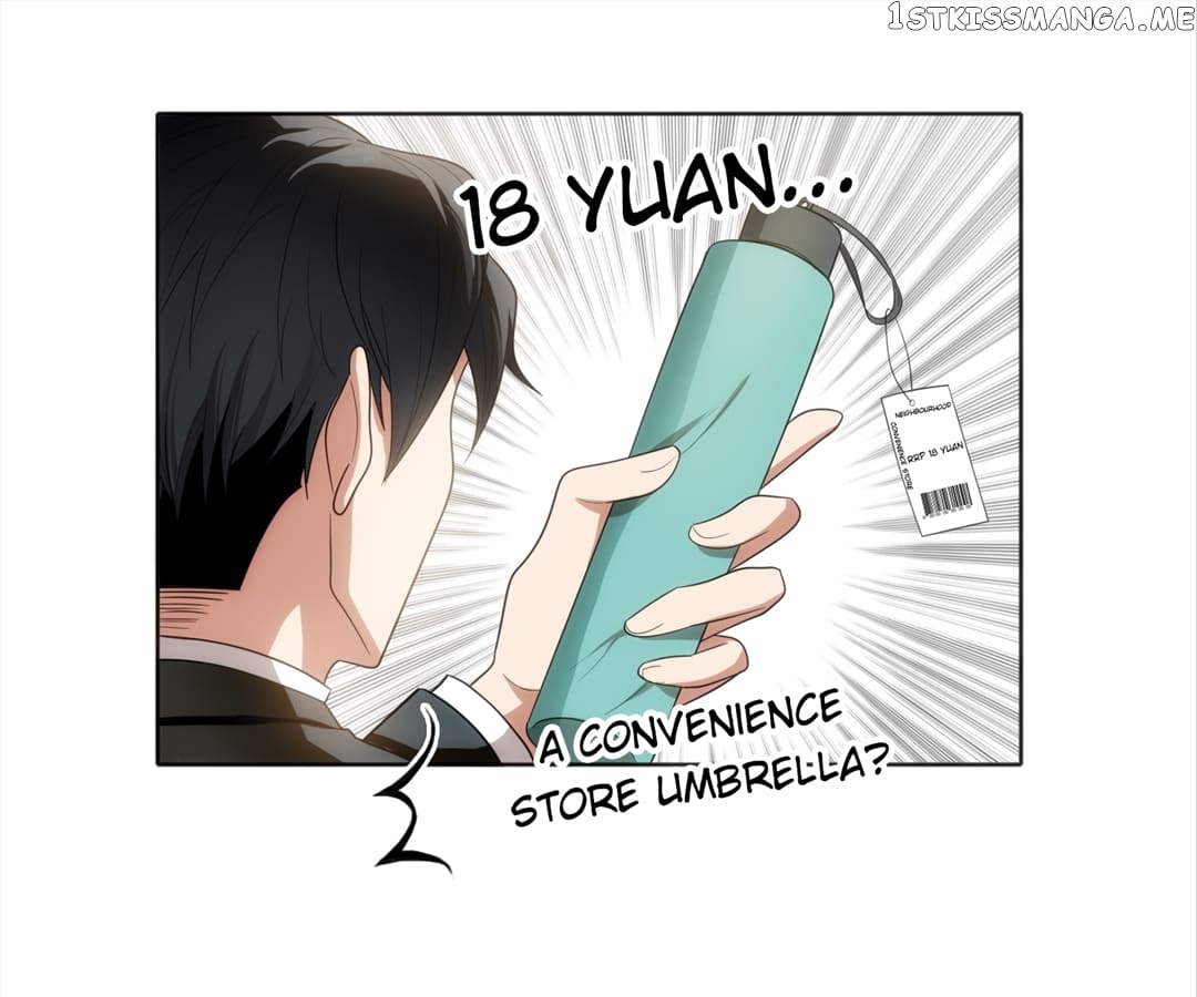 The Naive Mr. Lu chapter 6 - page 15