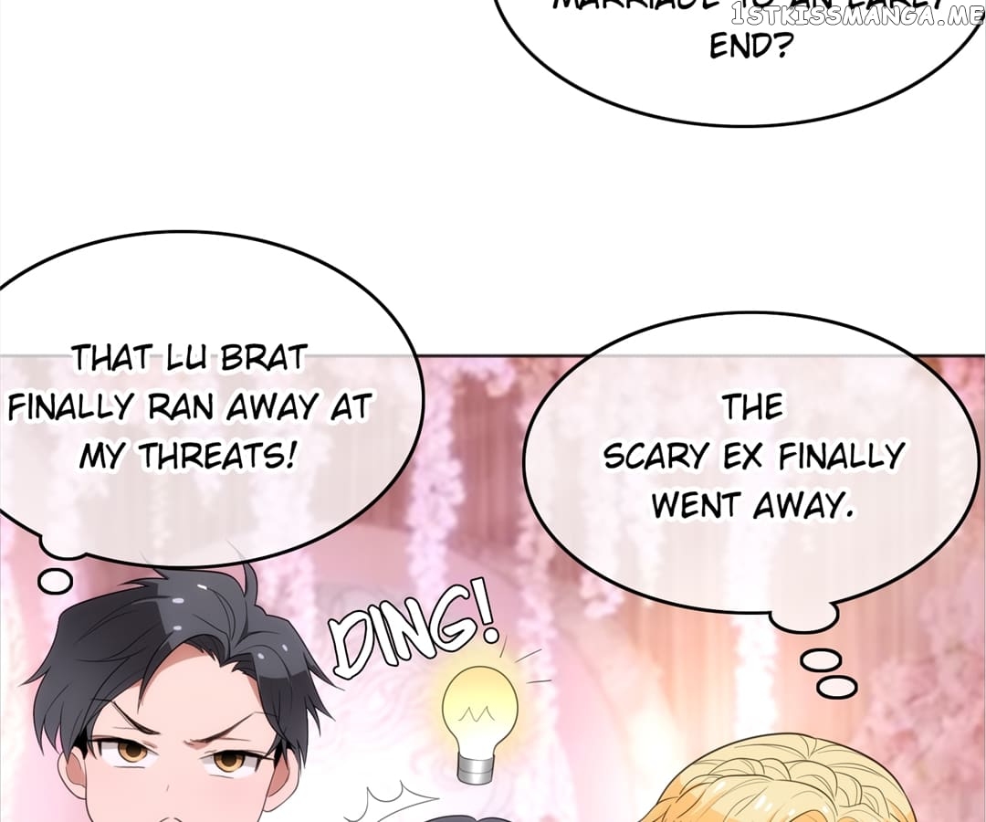 The Naive Mr. Lu chapter 6 - page 24