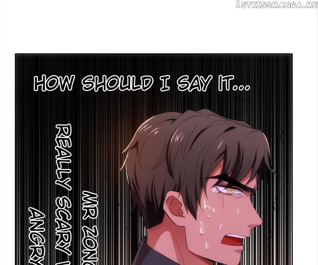 The Naive Mr. Lu chapter 6 - page 77