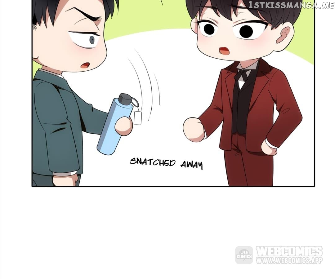 The Naive Mr. Lu chapter 5 - page 74