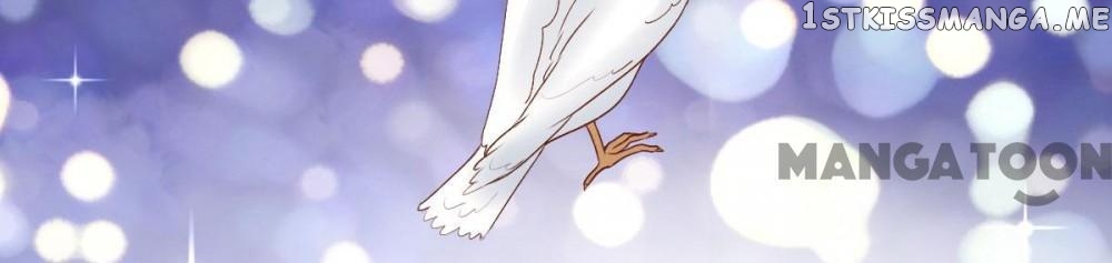 The Emphatic Prisoner of Love chapter 96 - page 13