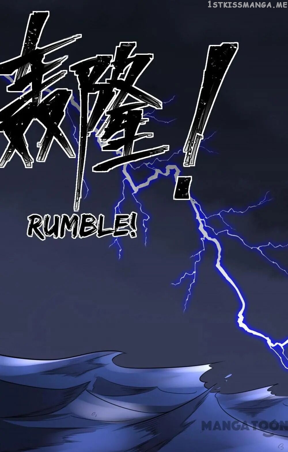 The Emphatic Prisoner of Love chapter 92 - page 20