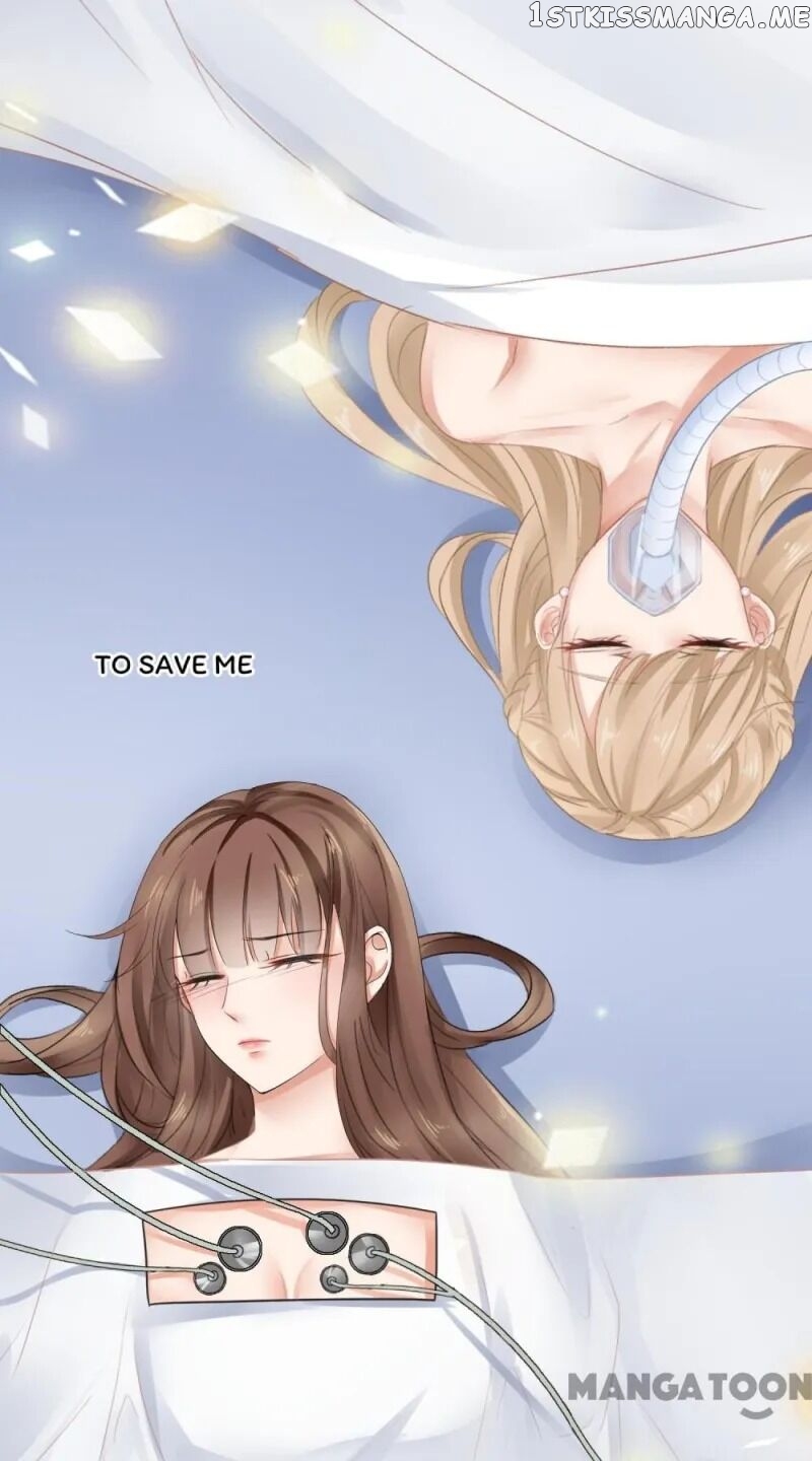 The Emphatic Prisoner of Love chapter 1 - page 12