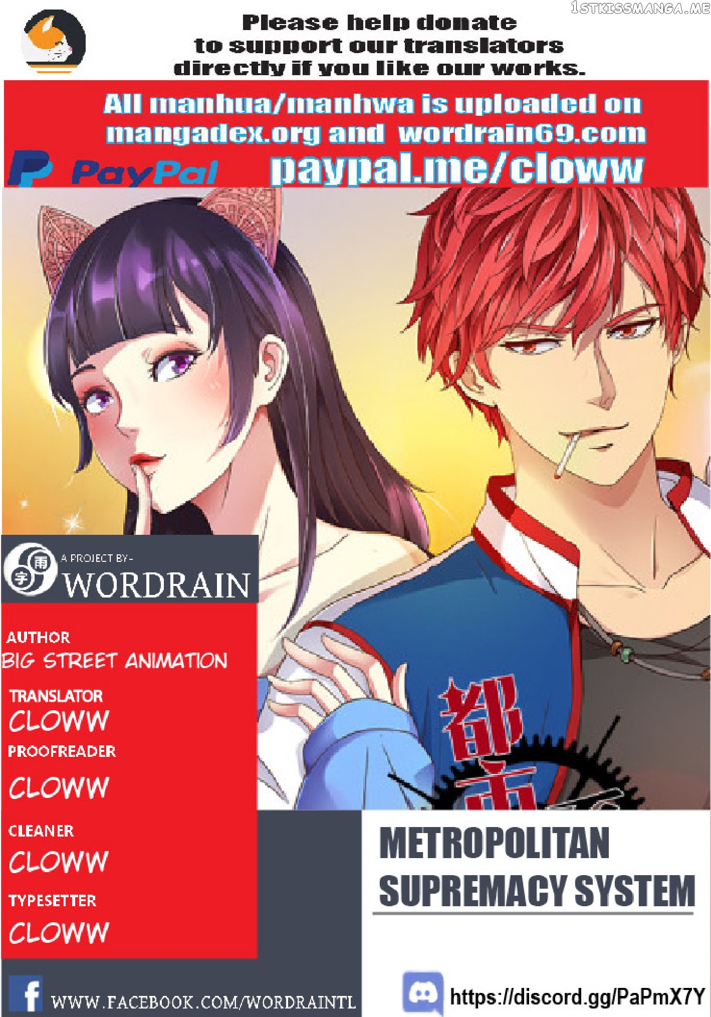 Metropolitan Supremacy System Chapter 32 - page 1