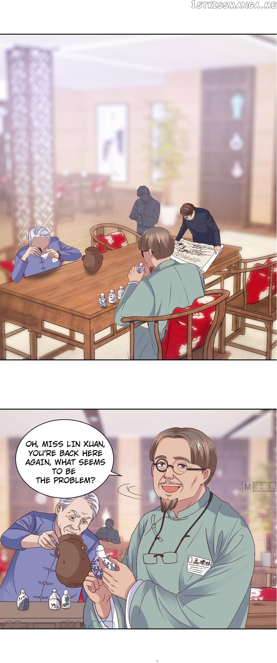 Metropolitan Supremacy System Chapter 19 - page 5