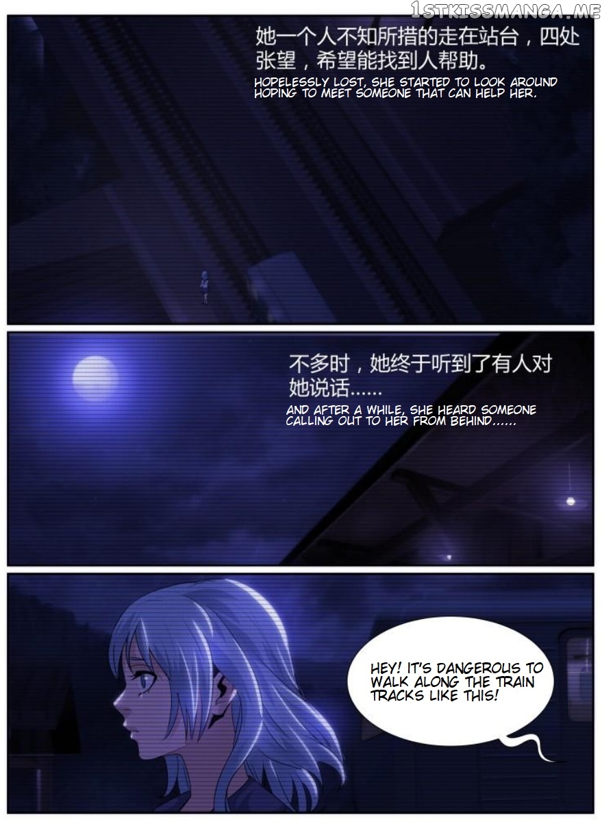 Death Field chapter 81 - page 9