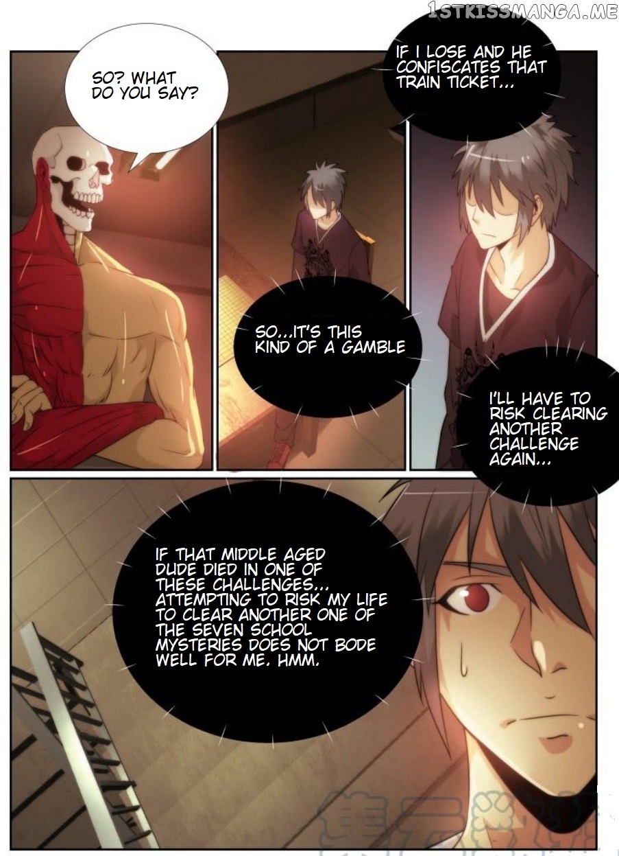 Death Field chapter 80 - page 11