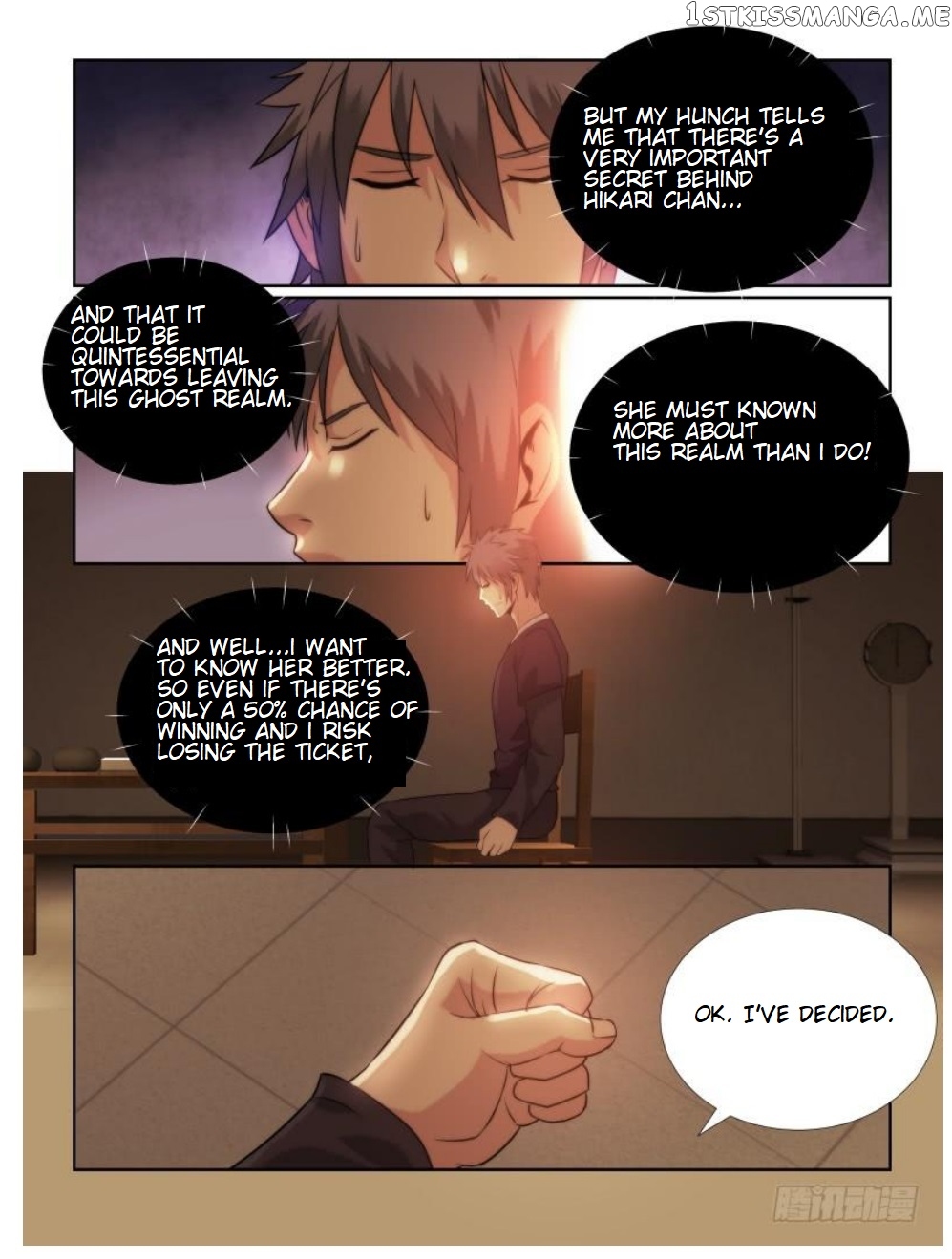 Death Field chapter 80 - page 12