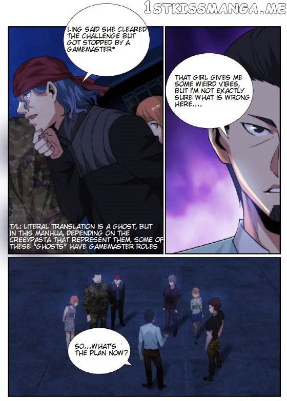 Death Field chapter 78 - page 7