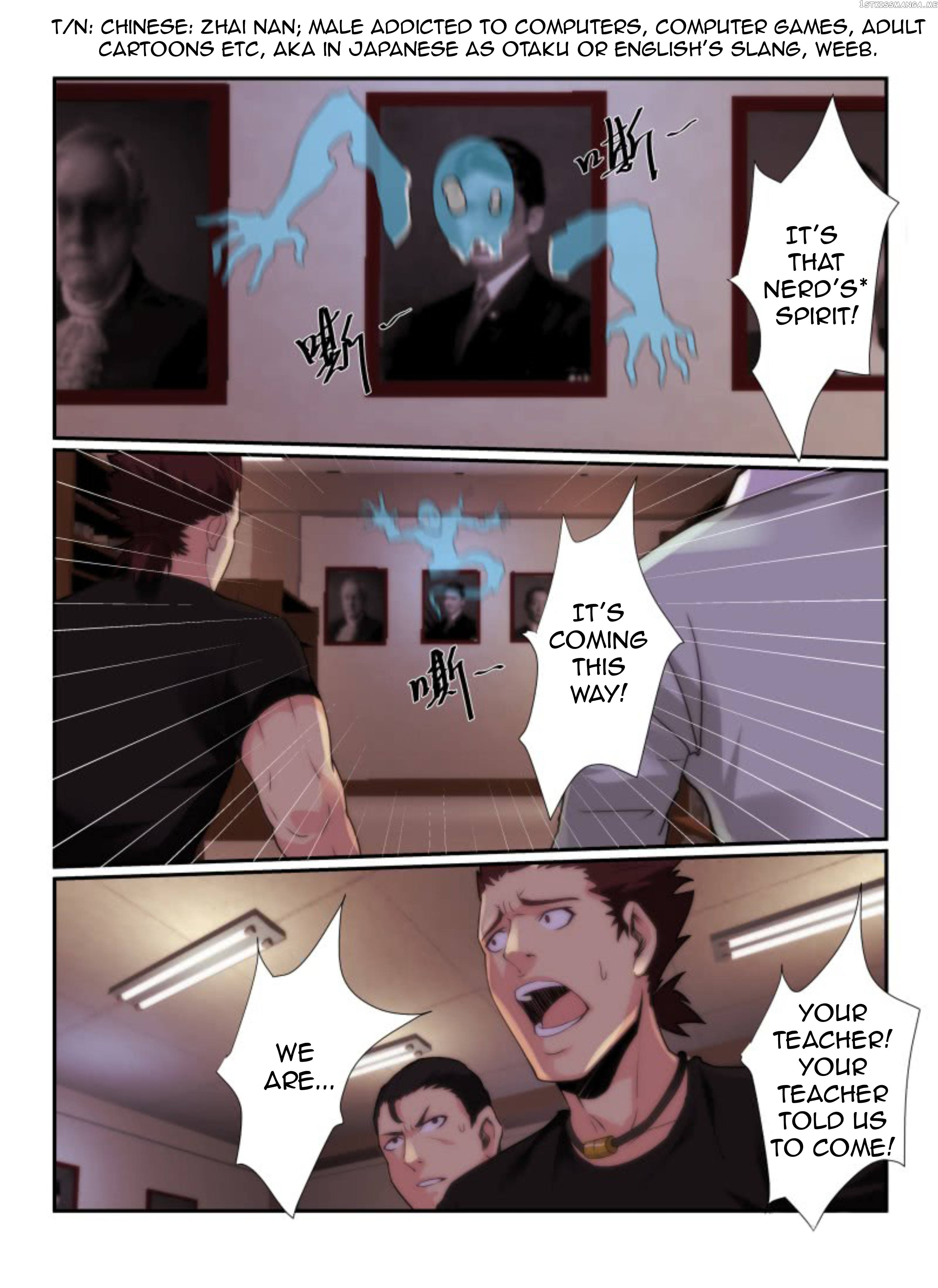 Death Field chapter 72 - page 6