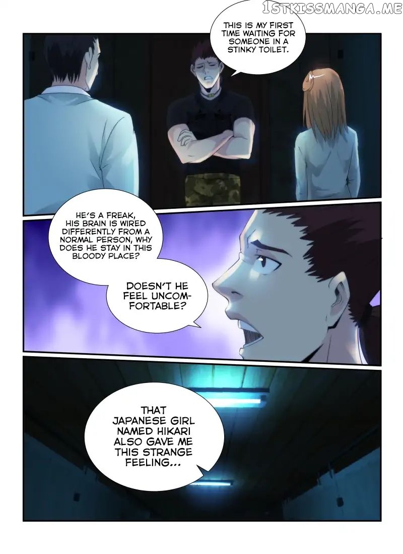 Death Field chapter 67 - page 11