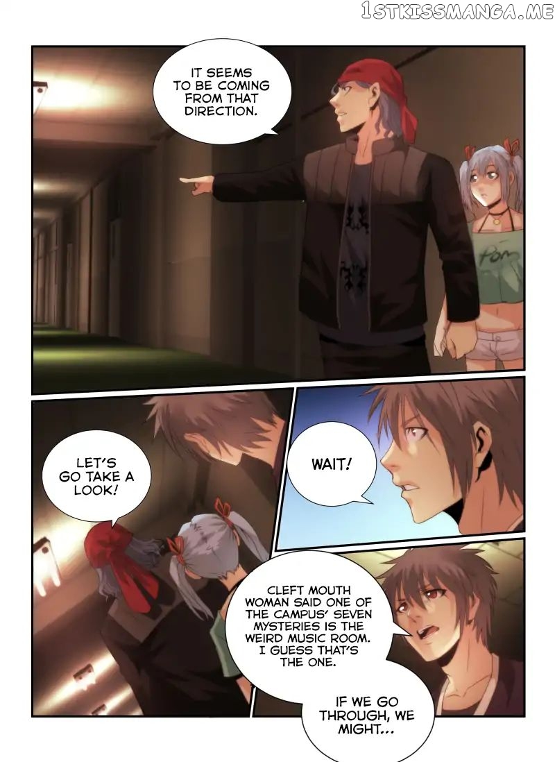 Death Field chapter 67 - page 13