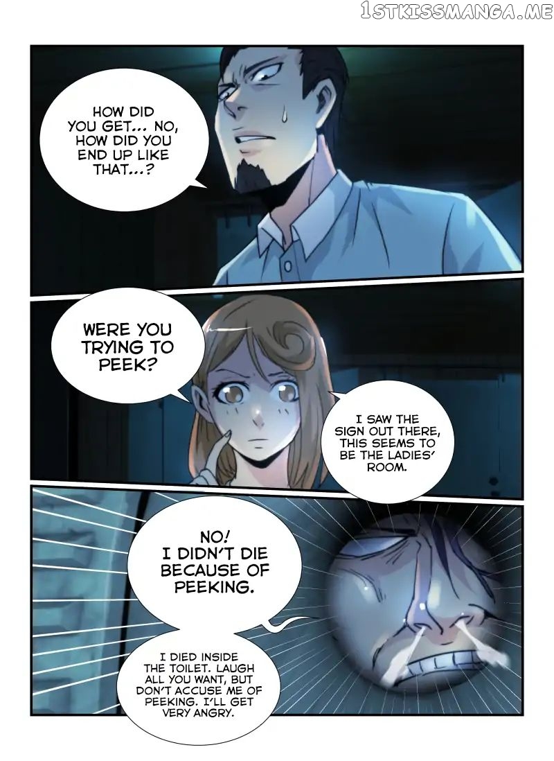 Death Field chapter 67 - page 5