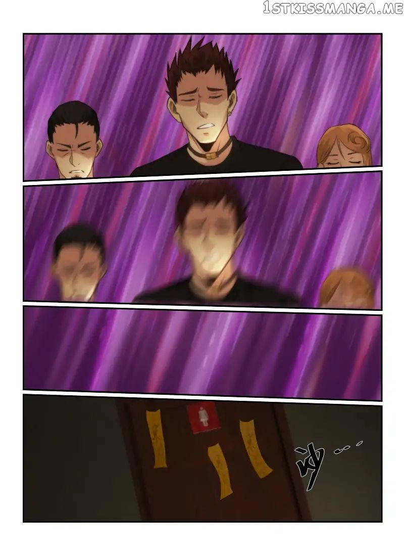 Death Field chapter 66 - page 12