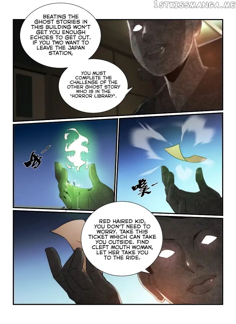 Death Field chapter 66 - page 4