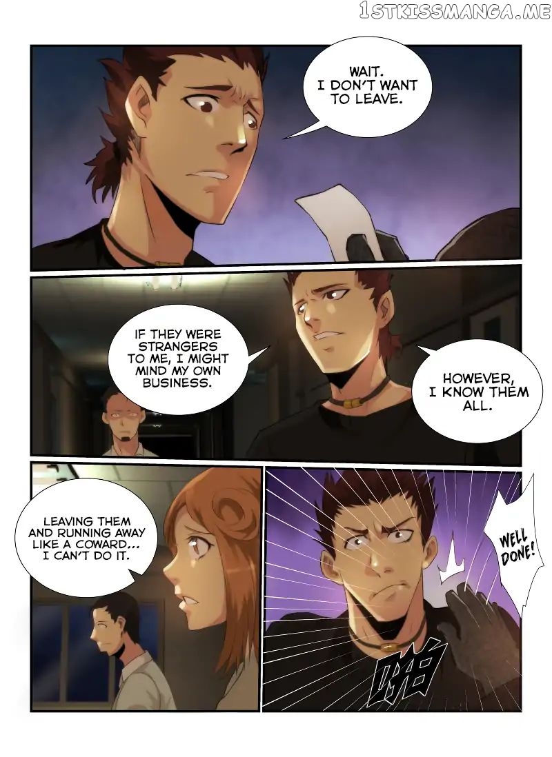 Death Field chapter 66 - page 5