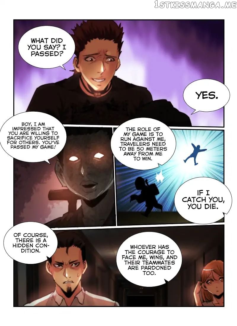 Death Field chapter 65 - page 12