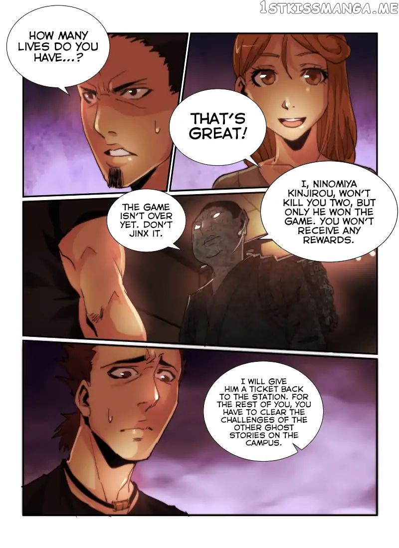 Death Field chapter 65 - page 13
