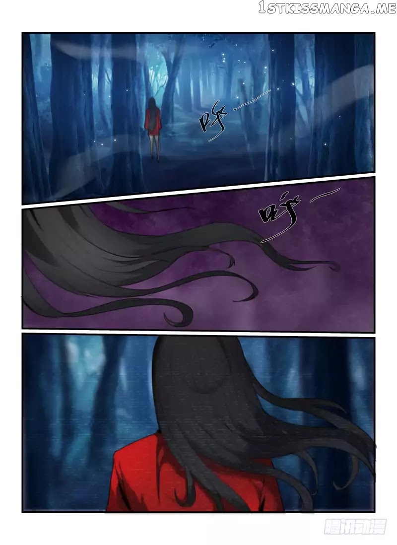 Death Field chapter 55 - page 12