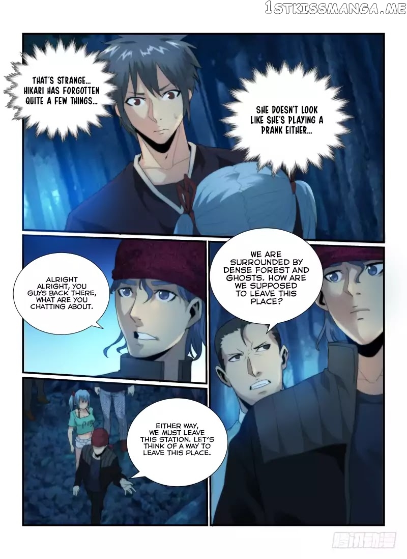 Death Field chapter 55 - page 5