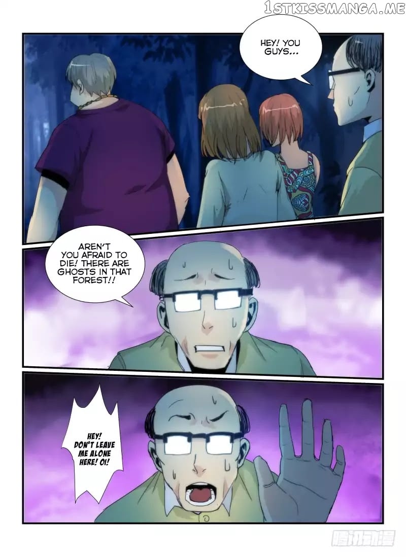 Death Field chapter 55 - page 8