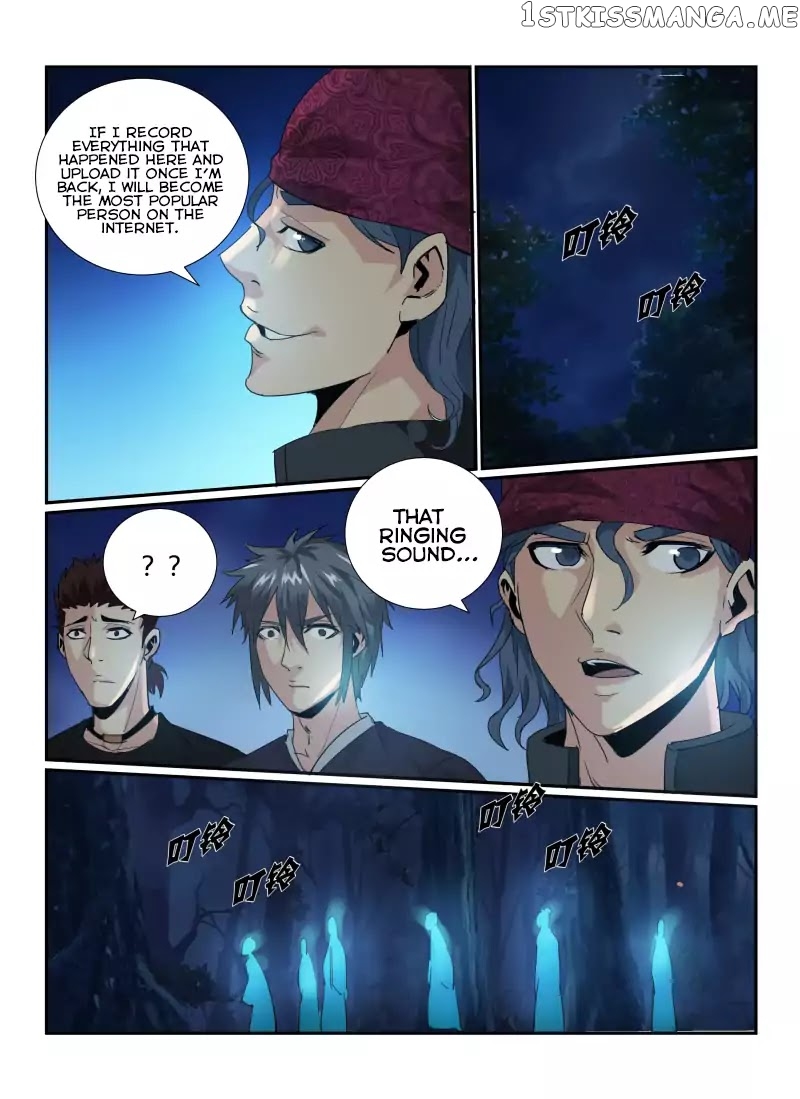 Death Field chapter 54 - page 10