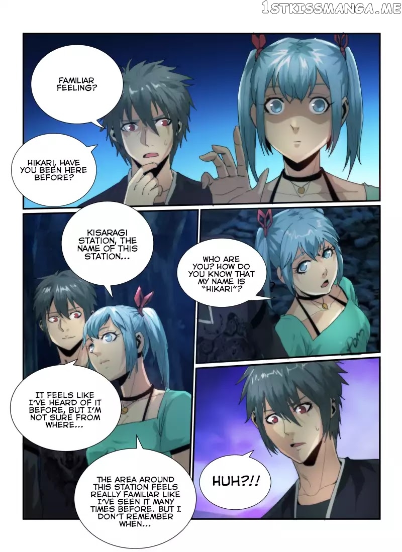 Death Field chapter 54 - page 14