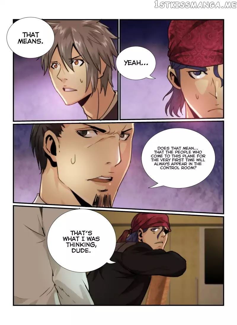 Death Field chapter 53 - page 12