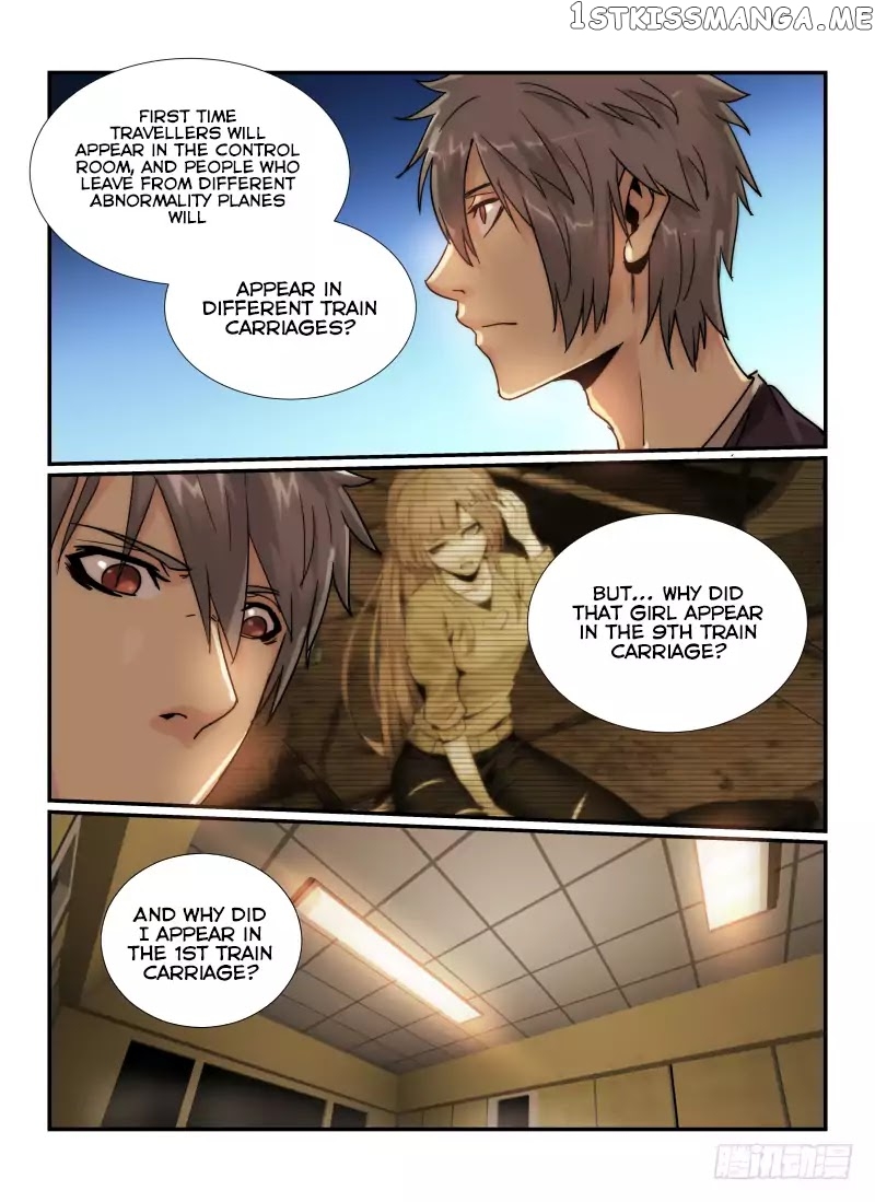 Death Field chapter 53 - page 13