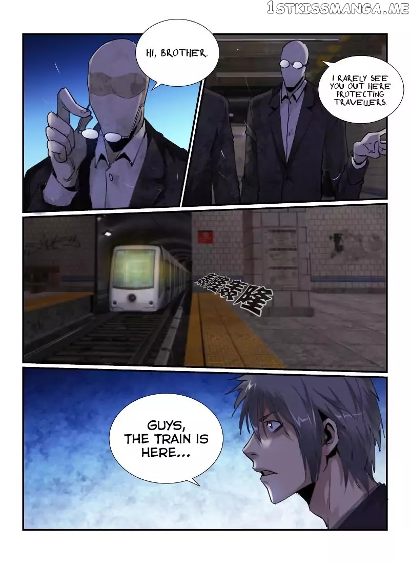 Death Field chapter 49 - page 11