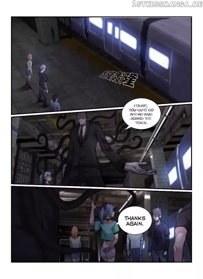 Death Field chapter 49 - page 12